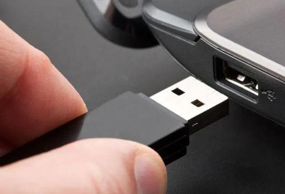 USB interface application